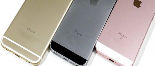 Why is It Worth Buying a Used iPhone? Why is It Worth Buying a Used iPhone?